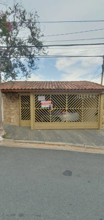 Casa, 4 quartos, 120 m² - Foto 1