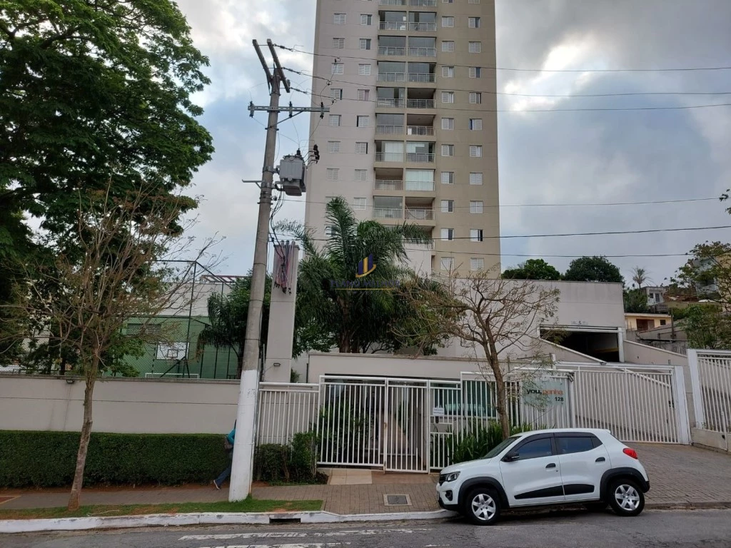 Apartamento, 2 quartos, 66 m² - Foto 1