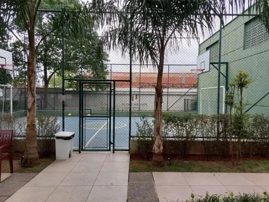 Apartamento, 2 quartos, 66 m² - Foto 18