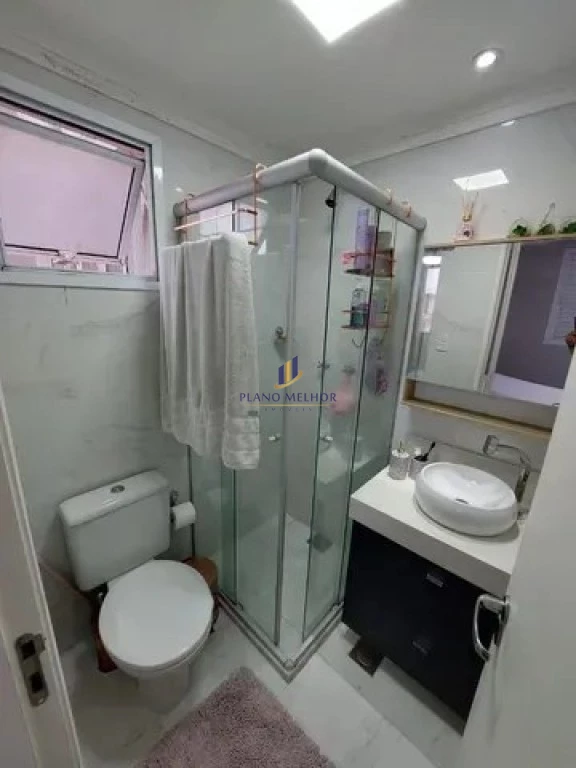 Apartamento, 2 quartos, 66 m² - Foto 26