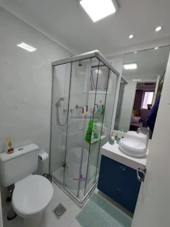Apartamento, 2 quartos, 66 m² - Foto 27