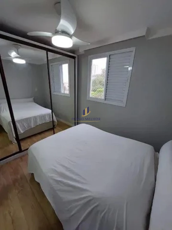 Apartamento, 2 quartos, 66 m² - Foto 34