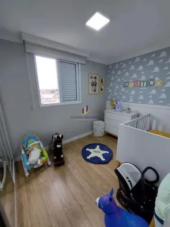 Apartamento, 2 quartos, 66 m² - Foto 35