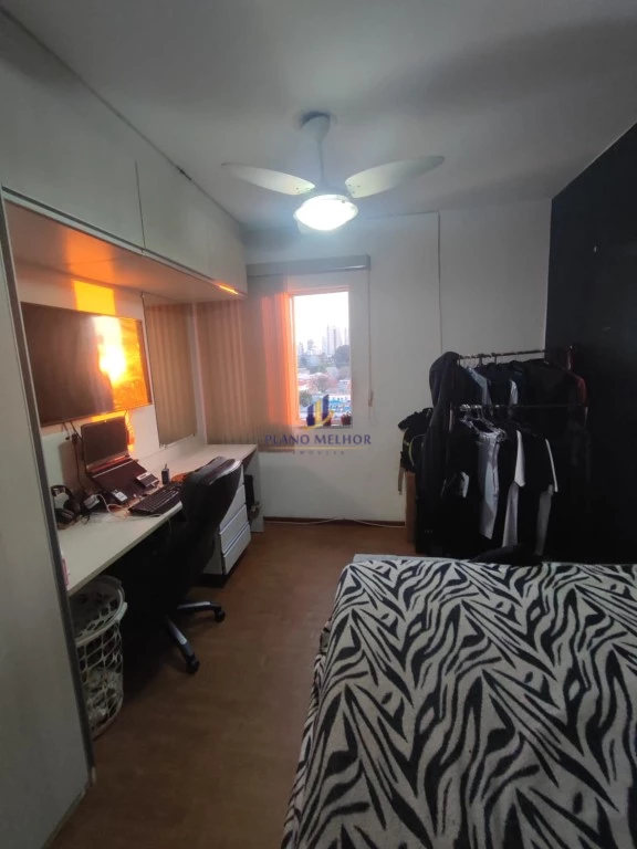 Apartamento, 3 quartos, 58 m² - Foto 14