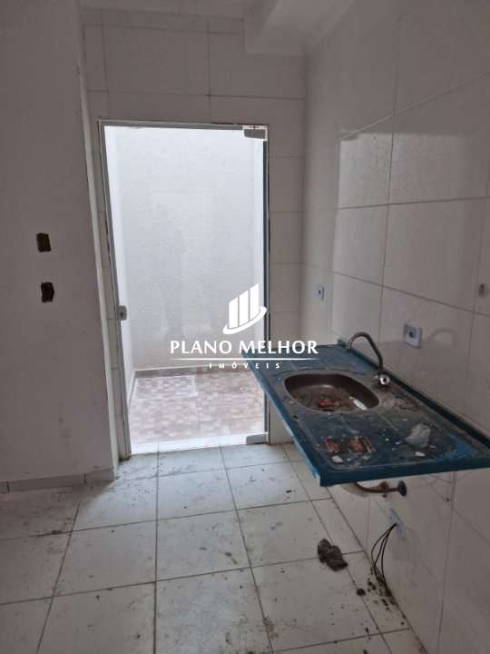 Apartamento, 2 quartos, 40 m² - Foto 12