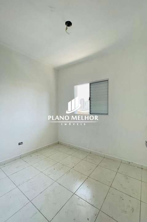 Apartamento, 2 quartos, 40 m² - Foto 13