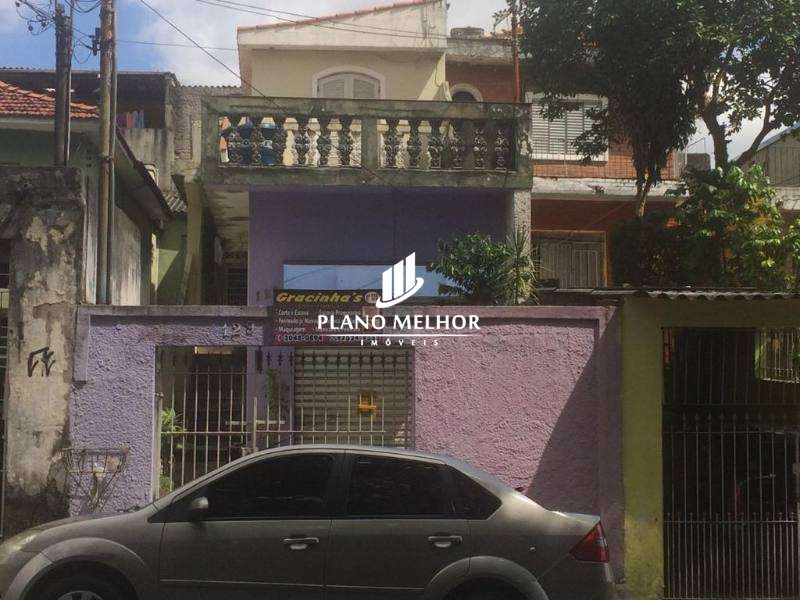 Casa, 1 quarto, 149 m² - Foto 1