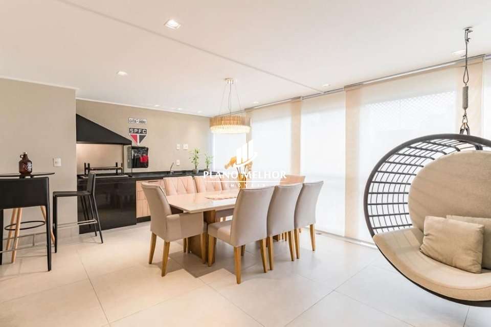 Apartamento, 3 quartos, 150 m² - Foto 1