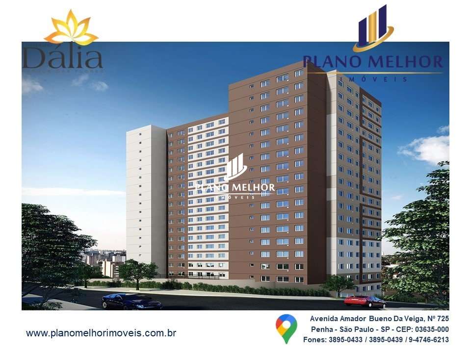 Apartamento, 2 quartos, 35 m² - Foto 13