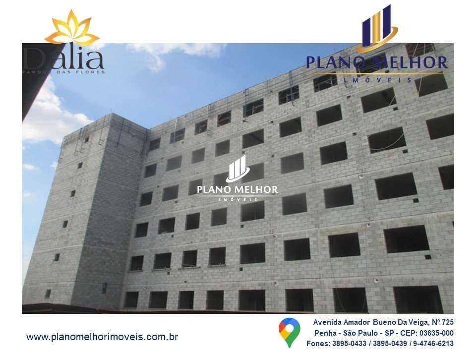 Apartamento, 2 quartos, 35 m² - Foto 26