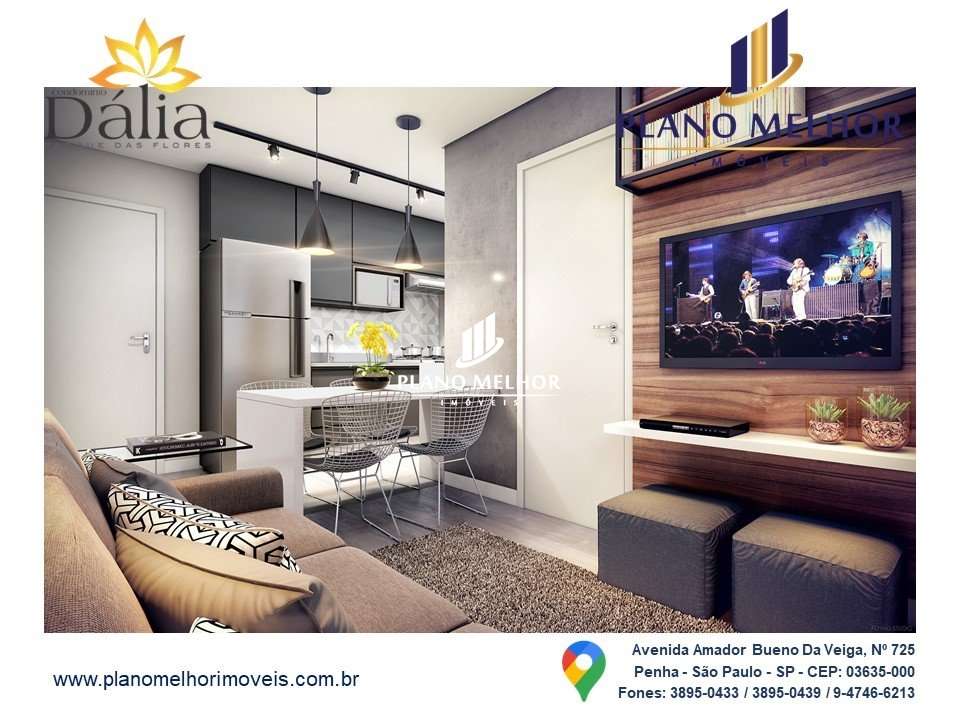 Apartamento, 2 quartos, 35 m² - Foto 34