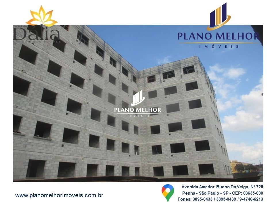 Apartamento, 2 quartos, 35 m² - Foto 9
