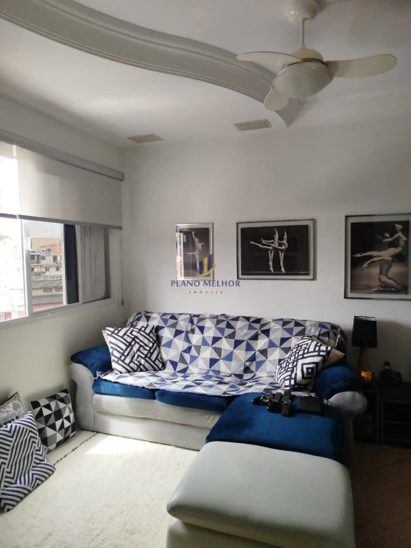 Apartamento, 2 quartos, 58 m² - Foto 2