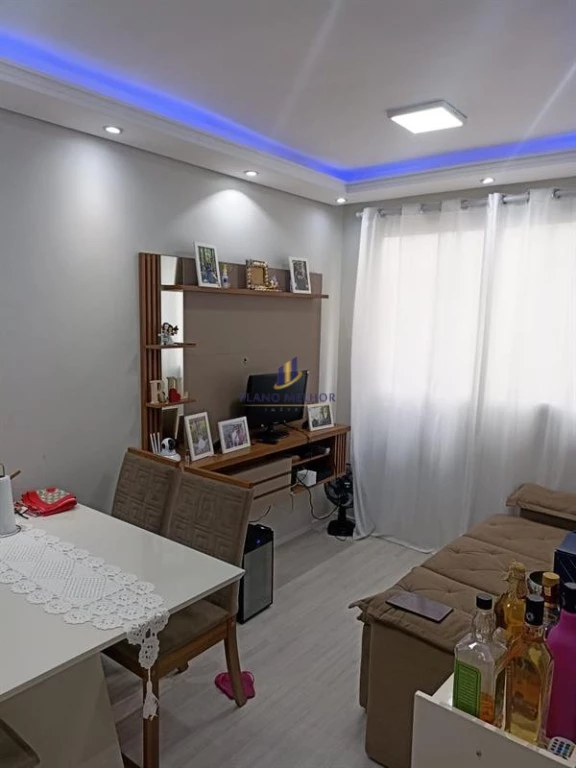 Apartamento, 2 quartos, 42 m² - Foto 1