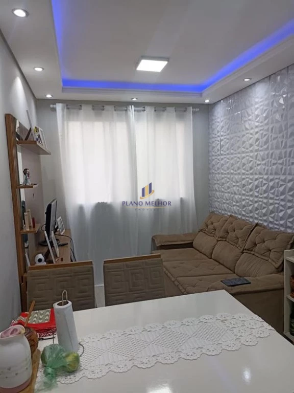 Apartamento, 2 quartos, 42 m² - Foto 2
