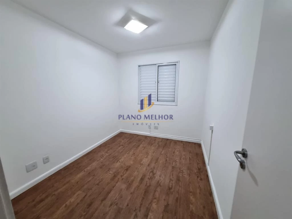 Apartamento, 2 quartos, 69 m² - Foto 9