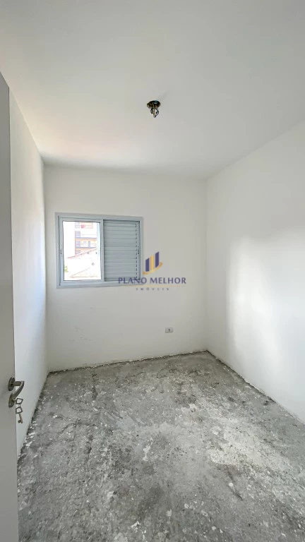 Apartamento, 2 quartos, 46 m² - Foto 19
