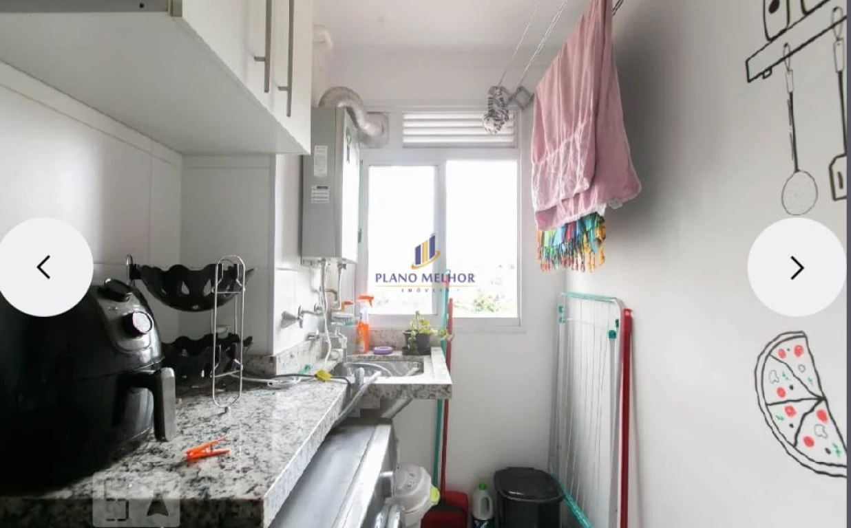 Apartamento, 2 quartos, 54 m² - Foto 1
