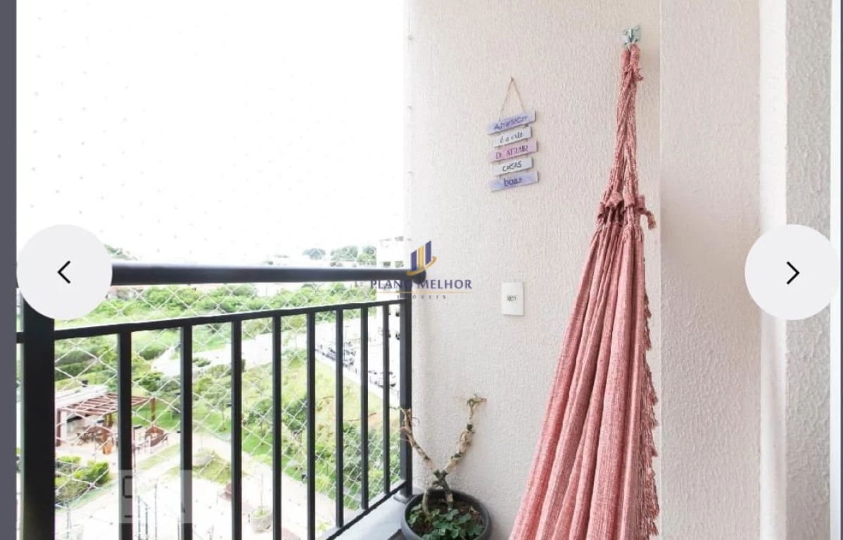 Apartamento, 2 quartos, 54 m² - Foto 4