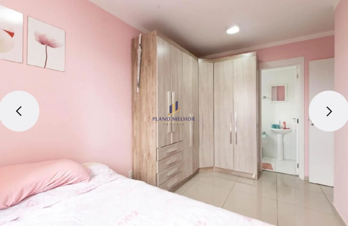 Apartamento, 2 quartos, 54 m² - Foto 6