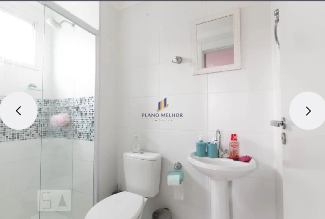 Apartamento, 2 quartos, 54 m² - Foto 8