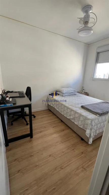 Apartamento, 2 quartos, 43 m² - Foto 3