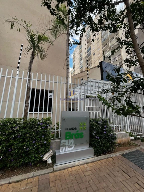 Apartamento, 2 quartos, 33 m² - Foto 1