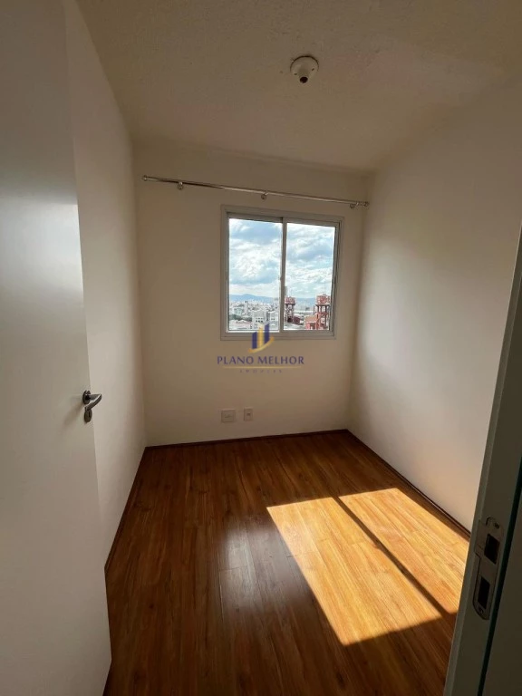 Apartamento, 2 quartos, 33 m² - Foto 19