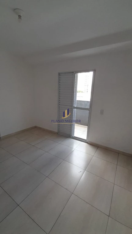 Apartamento, 2 quartos, 48 m² - Foto 14