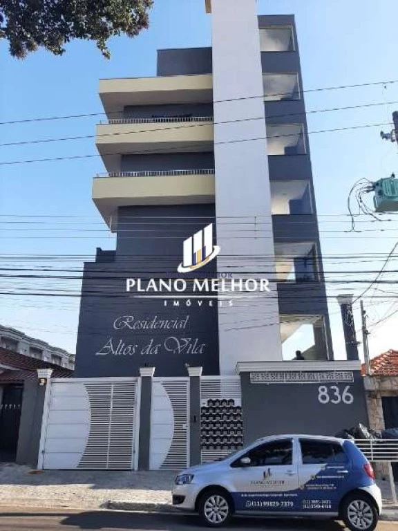 Apartamento, 2 quartos, 48 m² - Foto 18