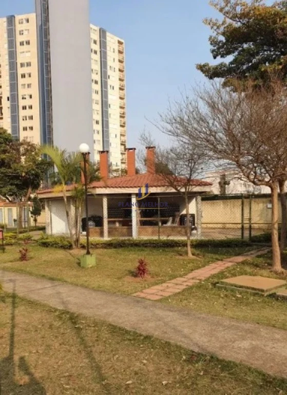 Apartamento, 2 quartos, 52 m² - Foto 10