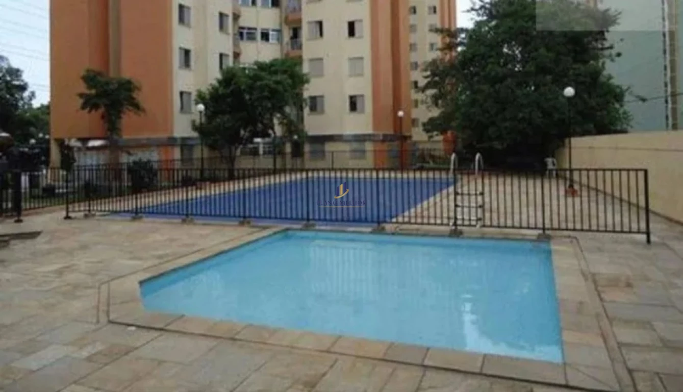 Apartamento, 2 quartos, 52 m² - Foto 23