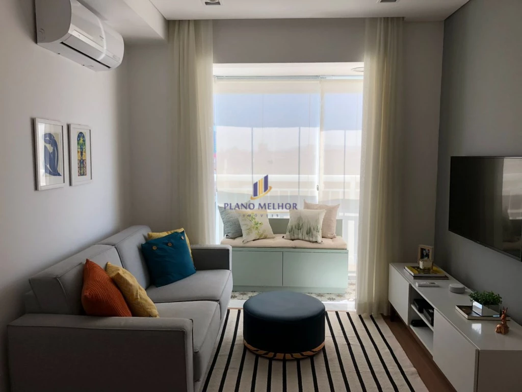 Apartamento, 2 quartos, 58 m² - Foto 1