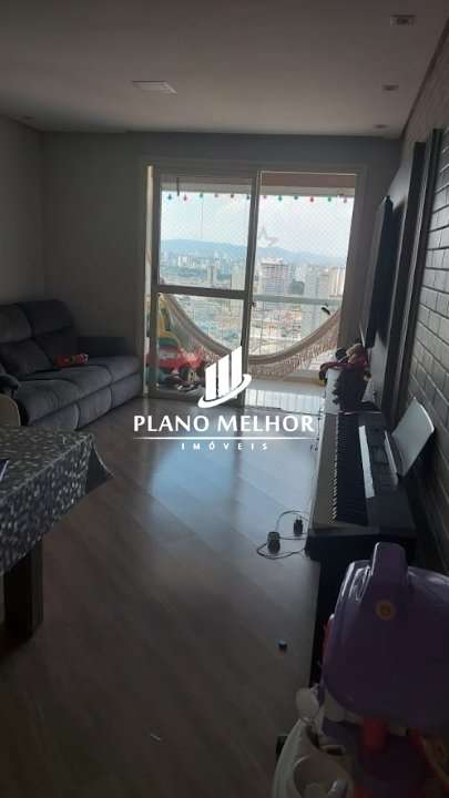 Apartamento, 4 quartos, 86 m² - Foto 29