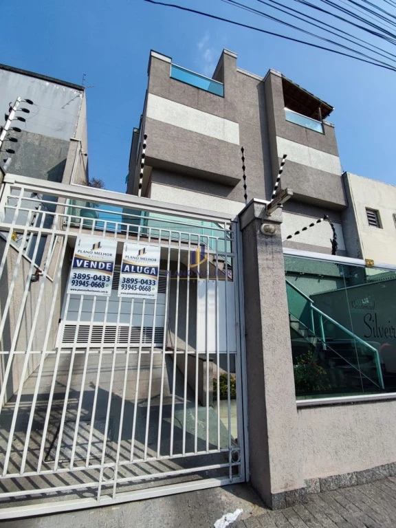 Casa de Condomínio, 2 quartos - Foto 1