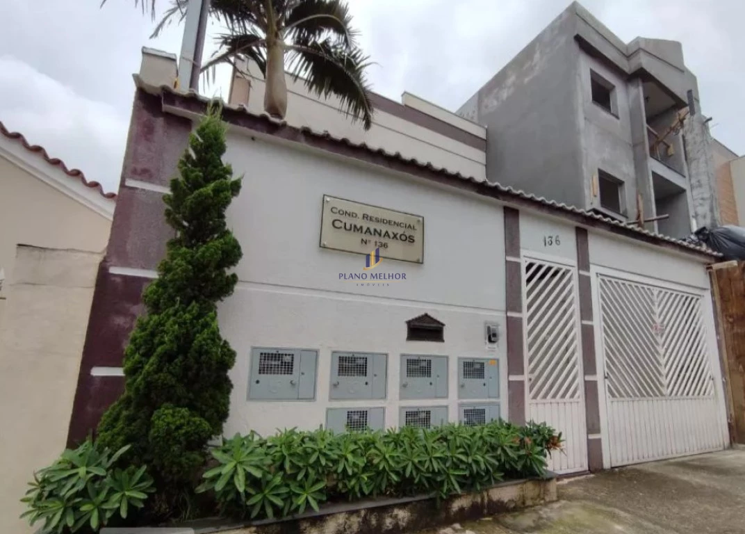 Apartamento, 2 quartos, 38 m² - Foto 1