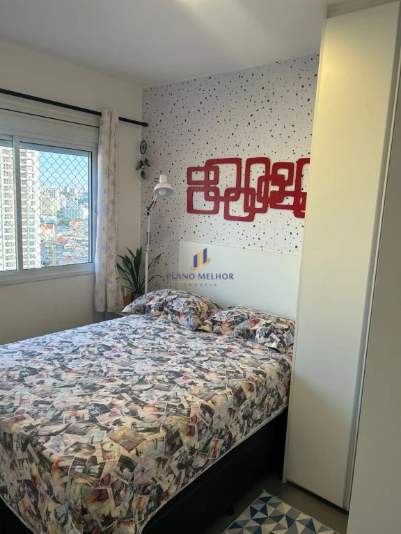 Apartamento, 2 quartos, 57 m² - Foto 22