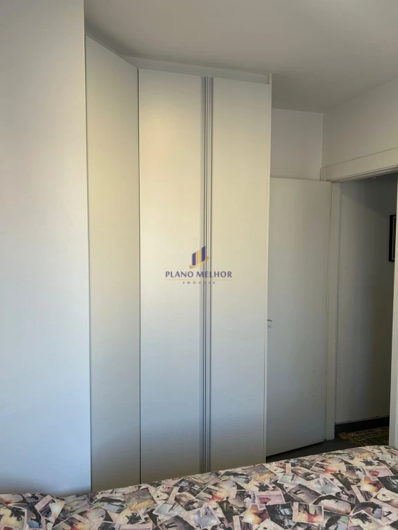 Apartamento, 2 quartos, 57 m² - Foto 23
