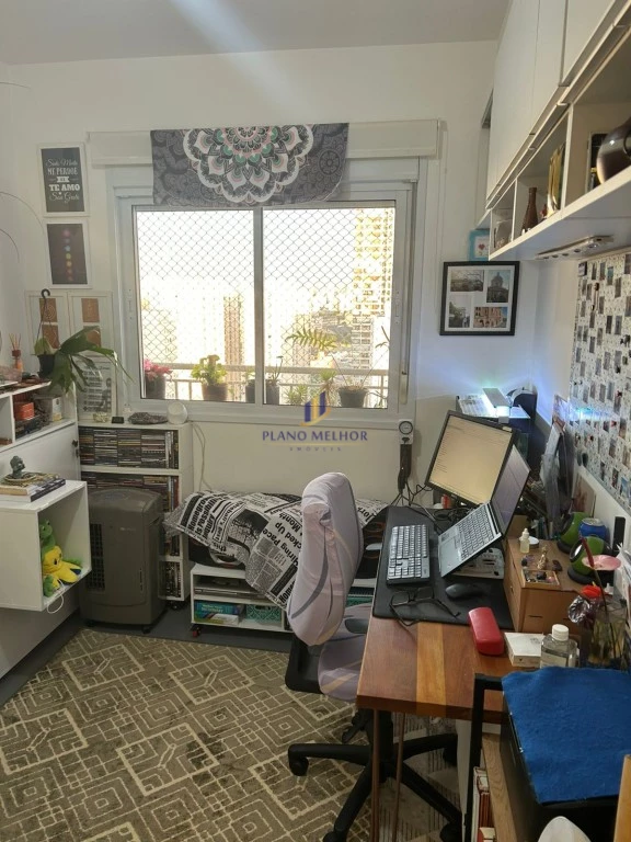Apartamento, 2 quartos, 57 m² - Foto 24