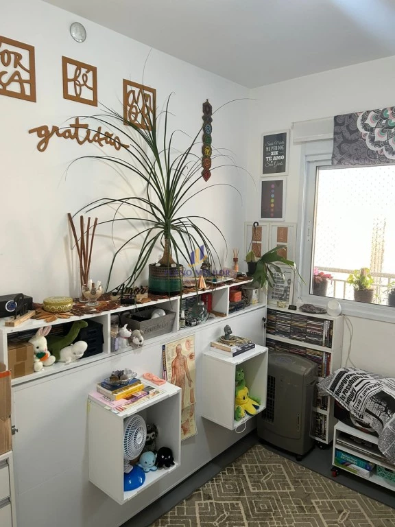 Apartamento, 2 quartos, 57 m² - Foto 4