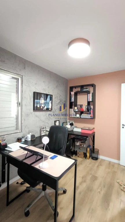 Apartamento, 3 quartos, 89 m² - Foto 18