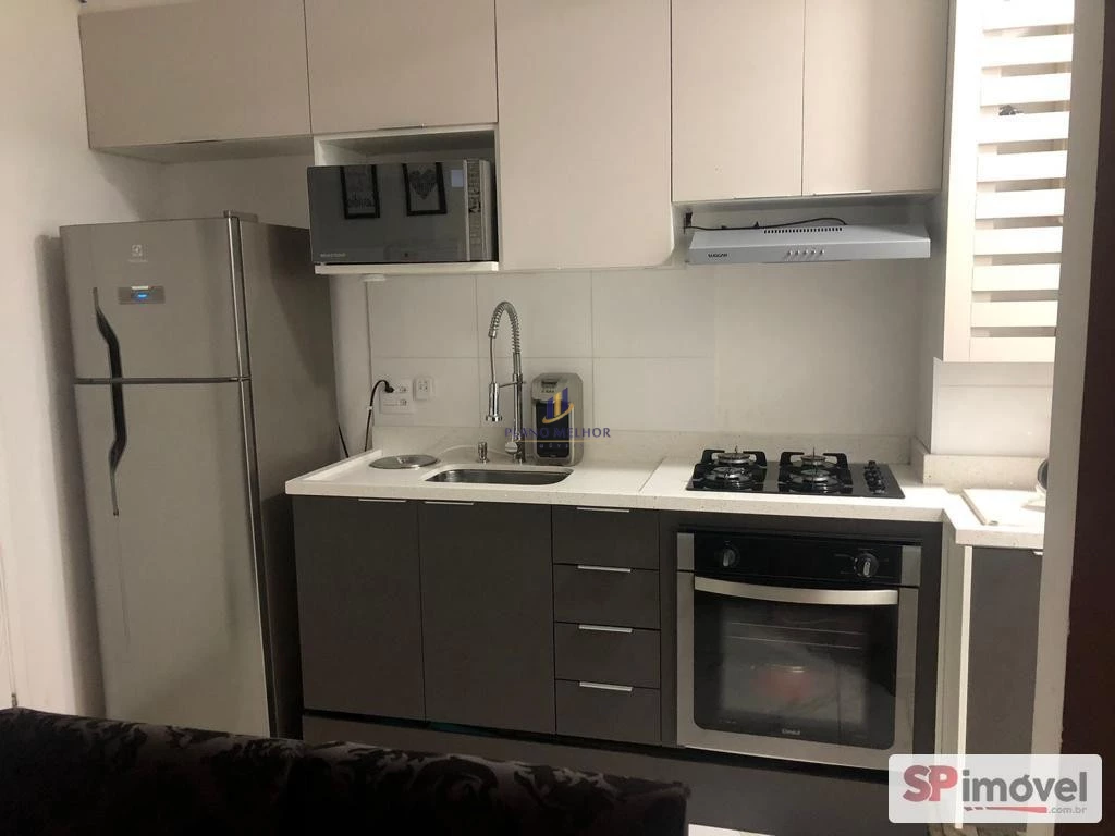 Apartamento, 2 quartos, 37 m² - Foto 1