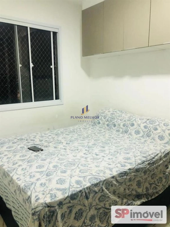 Apartamento, 2 quartos, 37 m² - Foto 5