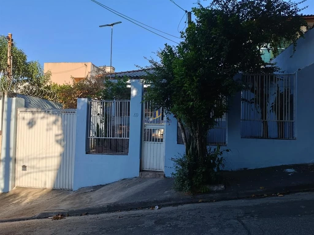 Casa, 2 quartos, 90 m² - Foto 1