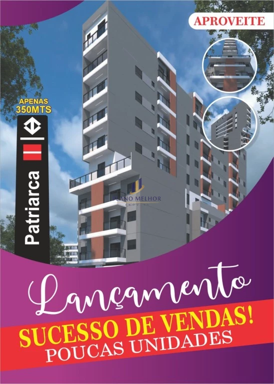 Apartamento, 2 quartos, 41 m² - Foto 1