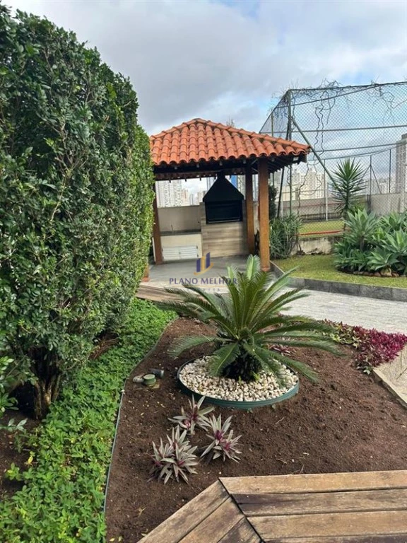 Apartamento, 2 quartos, 54 m² - Foto 17