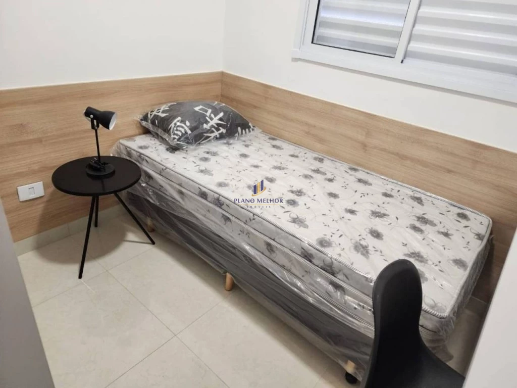 Apartamento, 2 quartos, 49 m² - Foto 17