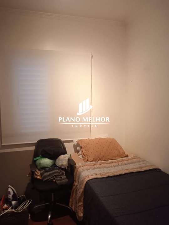 Apartamento, 2 quartos, 65 m² - Foto 12