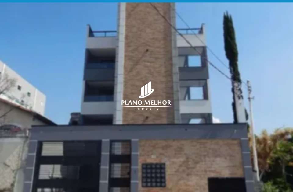 Apartamento, 2 quartos, 45 m² - Foto 19