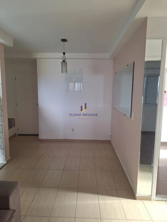 Apartamento, 2 quartos, 46 m² - Foto 1